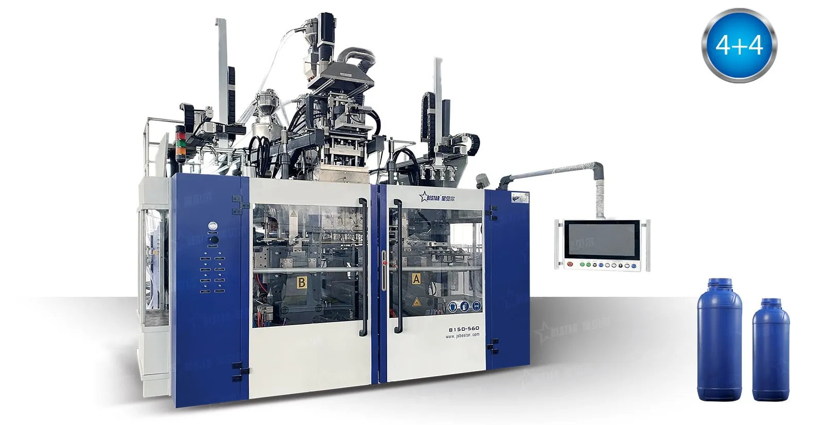 100ml-2L Bottle blow molding machine