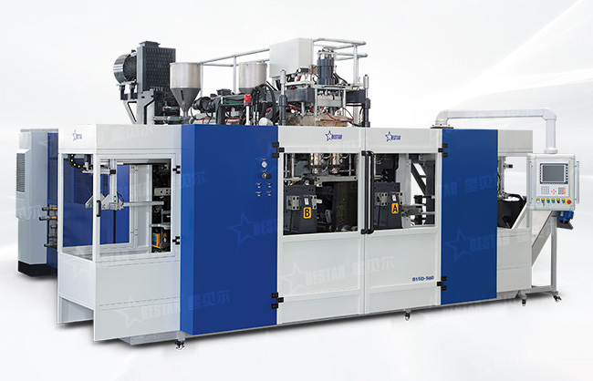 Plastic Bottle Blow Moulding Machine