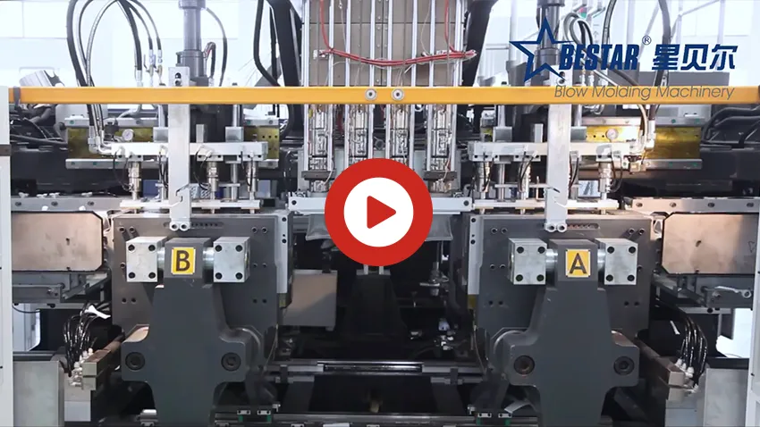 Soy Sauce Blow Molding Machine