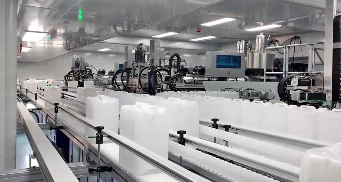 Urea Drum Blow Molding Machine