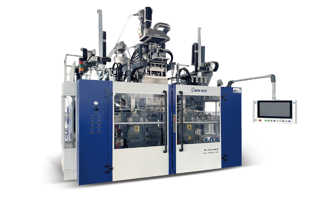 Pesticide drum blow molding machine