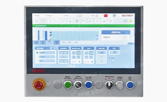 Fully Electric Blow Molding Machine