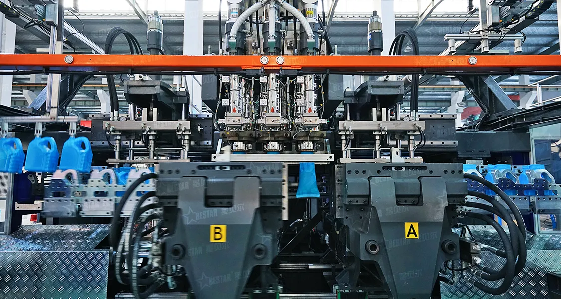 HDPE Blow Molding Machine
