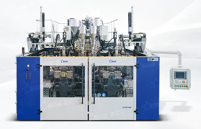 HDPE Bottle Blow Molding Machine