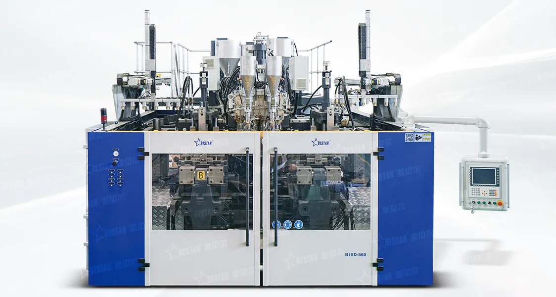 HDPE Bottle Blow Molding Machine