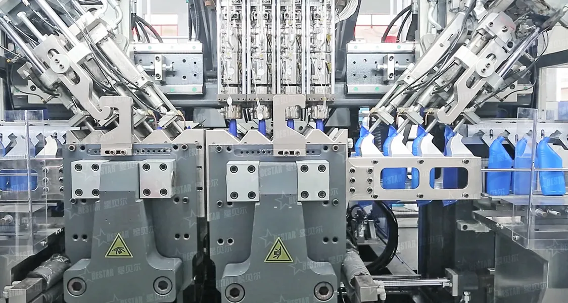 HDPE Bottle Blow Molding Machine