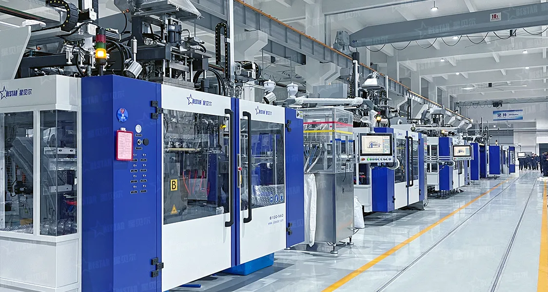 Extrusion Blow Molding Machine