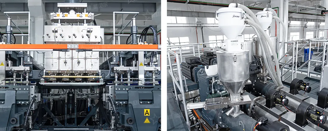 Blow Molding Machine