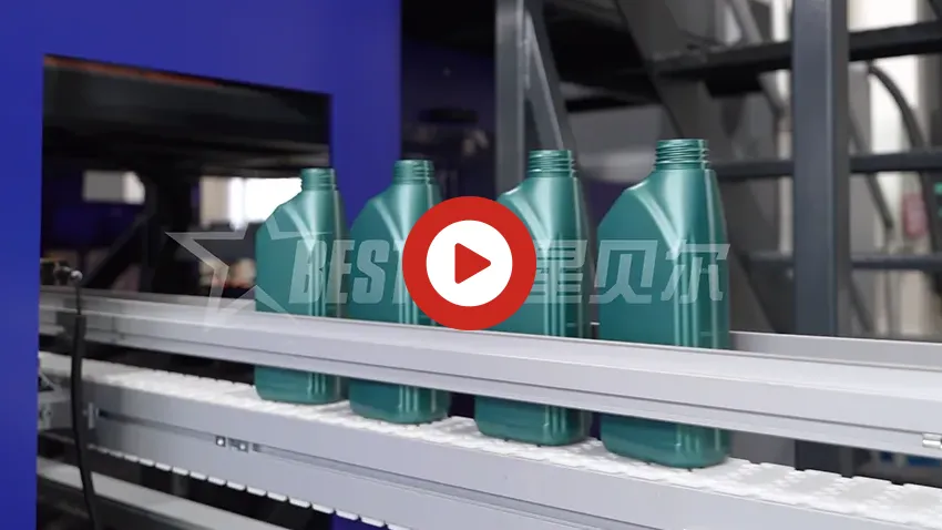 Lubricant Oil Bottle Blow Molding Machine