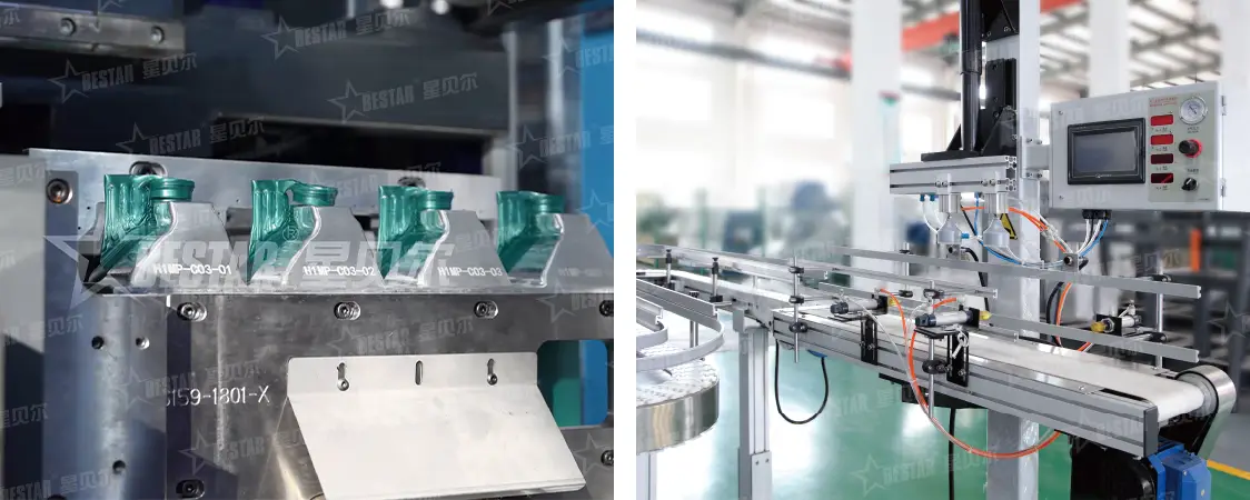 Plastic Bottle Blow Molding Machine