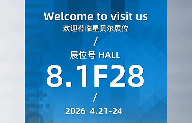 Bestar Machinery at CHINAPLAS 2026: Showcasing New Generation Blow Molding Machine
