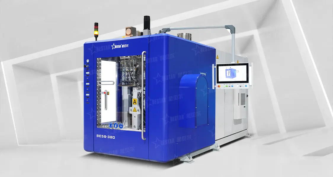 Single-Layer Blow Molding Machine