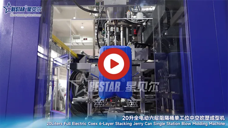 All Electric Blow Molding Machine