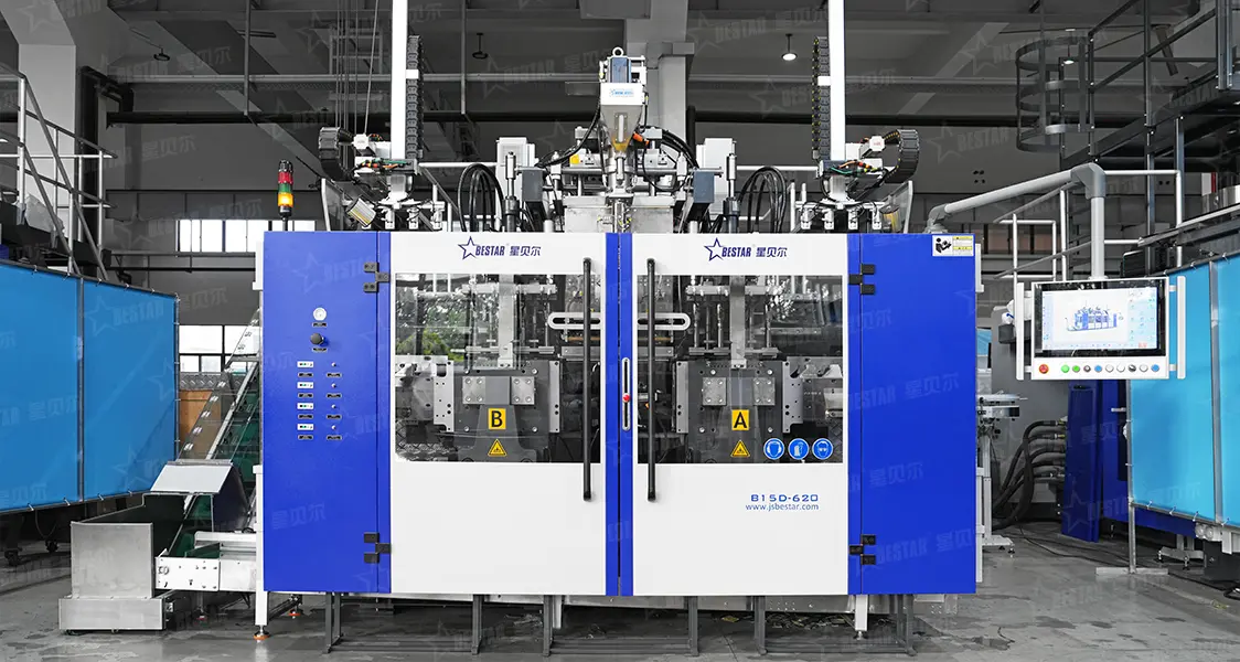 Lubricant Oil Blow Molding Machine