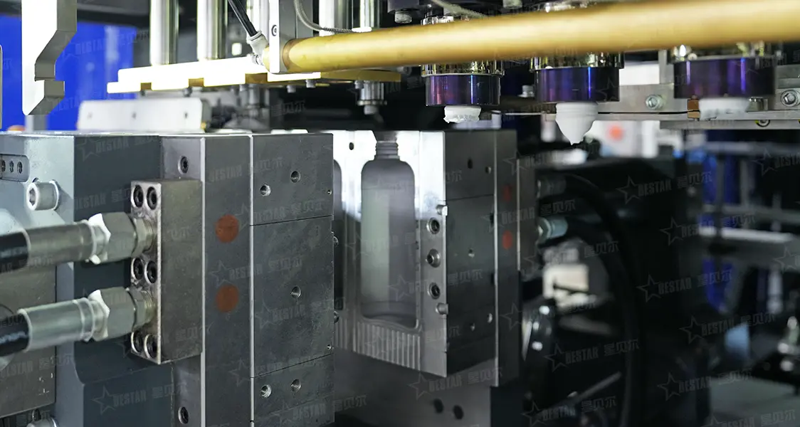 Pesticide Bottle Blow Molding Machine